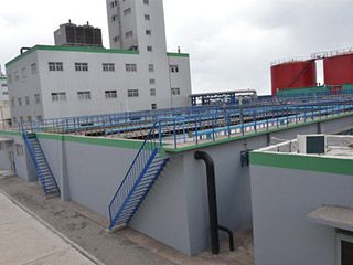 制药废水处理设备工程