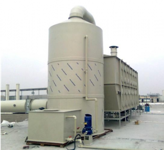 高效微生物净化有机废气