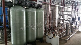 化工《高浓度》废水处理