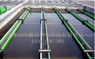 饮料废水处理工程