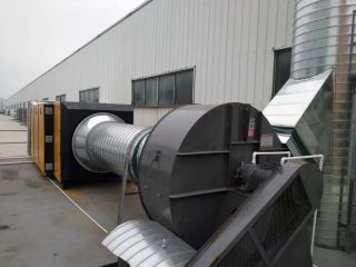 注塑行业-废气治理工程