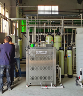 废水零排放设备 污水低温蒸发器