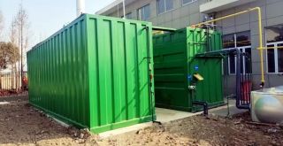 化工厂一体化污水处理设备