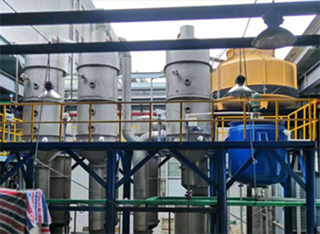 废水零排放处理设备