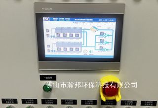 智能循环冷却泵站系统